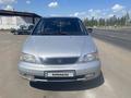 Honda Odyssey 1996 года за 2 500 000 тг. в Павлодар – фото 2