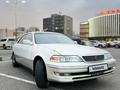 Toyota Mark II 1997 годаүшін2 550 000 тг. в Алматы