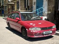 Mitsubishi Lancer 1994 года за 1 200 000 тг. в Караганда