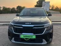 Kia Seltos 2024 годаүшін11 500 000 тг. в Уральск