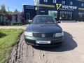 Volkswagen Passat 1996 года за 2 500 000 тг. в Петропавловск – фото 4