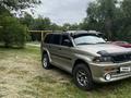 Mitsubishi Montero Sport 1999 годаүшін4 000 000 тг. в Алматы – фото 10