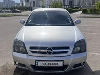 Opel Vectra 2003 годаүшін2 600 000 тг. в Астана