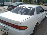 Toyota Mark II 1994 года за 2 200 000 тг. в Астана