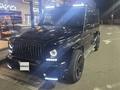 Mercedes-Benz G 500 2000 годаүшін13 300 000 тг. в Алматы – фото 2