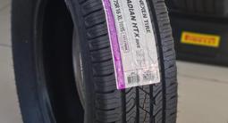 225/75R16 108S XL ROADIAN HTX RH5 NEXEN/лето за 45 800 тг. в Алматы