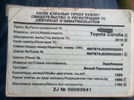 Toyota Corolla 2016 года за 5 600 000 тг. в Караганда – фото 14