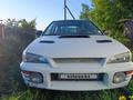 Subaru Impreza 1994 годаfor1 650 000 тг. в Алматы – фото 4