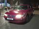 Nissan Maxima 1995 годаfor1 600 000 тг. в Кокшетау