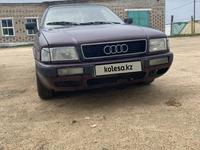 Audi 80 1994 года за 1 850 000 тг. в Астана