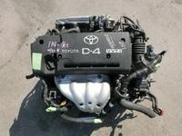 Контрактные двигатели из Японий Toyota 1AZ-fse 2.0 D4 за 230 000 тг. в Алматы