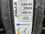 Zmax 245/40R20 zealion за 32 800 тг. в Шымкент