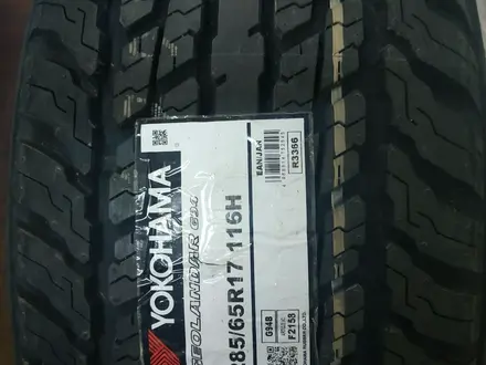 Новые летние шины в Астане 285/65 r17 Yokohama Geolandar G94 A/T. за 83 000 тг. в Астана