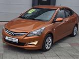 Hyundai Solaris 2015 года за 4 990 000 тг. в Костанай – фото 5