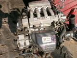3S 5S 4S 2MZ 1AZ D4 3S EFE a new Двигатель на Toyota АКПП МКПП за 300 000 тг. в Алматы – фото 5