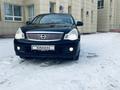 Nissan Almera 2014 года за 4 900 000 тг. в Павлодар – фото 9