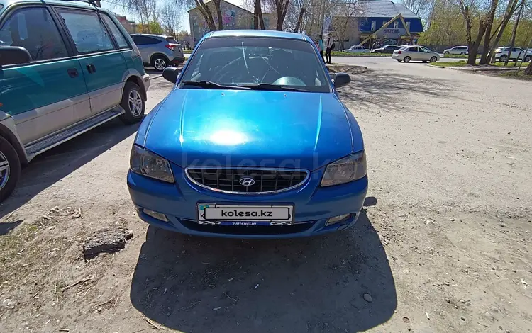 Hyundai Accent 2002 годаүшін2 500 000 тг. в Усть-Каменогорск