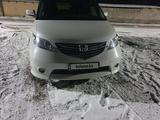 Honda Elysion 2006 годаfor6 500 000 тг. в Шымкент