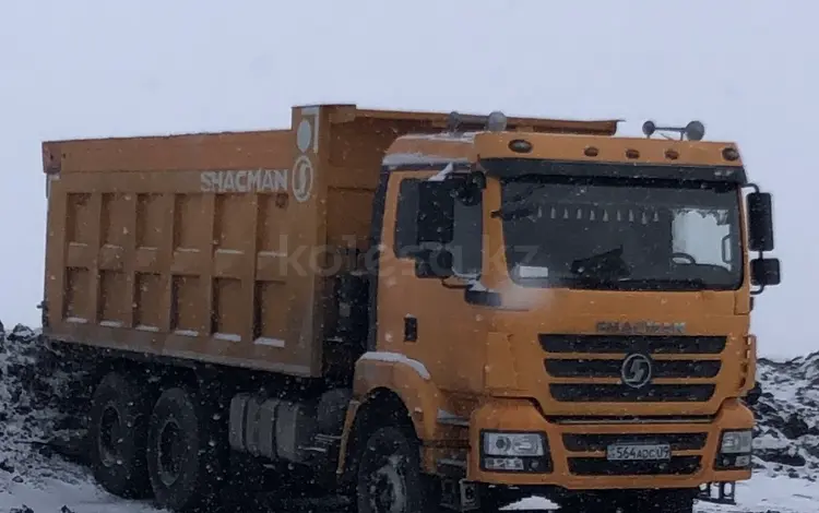 Shacman (Shaanxi) 2018 годаfor15 500 000 тг. в Караганда