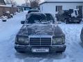 Mercedes-Benz E 280 1992 года за 1 700 000 тг. в Жанаарка