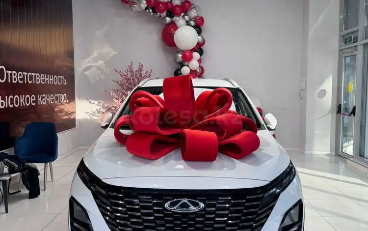 Chery Tiggo 2 Pro 2024 годаүшін5 600 000 тг. в Алматы