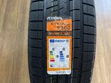 285/60R18 116T XL X-PRIVILO Tracmax за 47 800 тг. в Алматы