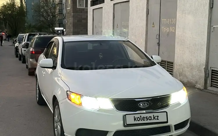 Kia Cerato 2011 года за 4 200 000 тг. в Алматы