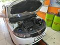 Kia Cerato 2011 года за 4 200 000 тг. в Алматы – фото 7