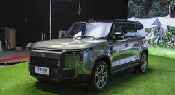 Rox 01 Premium 2025 года за 25 000 000 тг. в Алматы