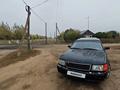 Audi 100 1992 годаүшін1 300 000 тг. в Астана – фото 4