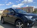 Toyota RAV4 2016 годаүшін11 200 000 тг. в Актобе – фото 2