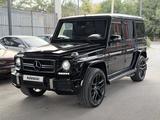 Mercedes-Benz G 500 2008 года за 18 600 000 тг. в Тараз