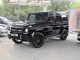 Mercedes-Benz G 500 2008 годаүшін18 600 000 тг. в Тараз – фото 2