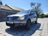 Nissan Qashqai 2008 года за 5 450 000 тг. в Талдыкорган – фото 2