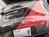 Подушки в пружины за 20 000 тг. в Алматы