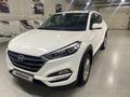 Hyundai Tucson 2017 года за 9 000 000 тг. в Астана