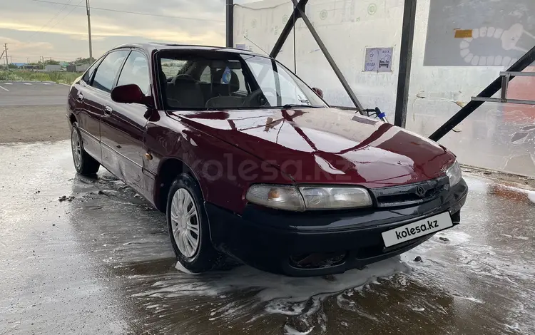 Mazda Cronos 1993 года за 680 000 тг. в Акколь (Аккольский р-н)