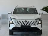 Changan CS75 Plus 2026 года за 10 380 000 тг. в Алматы