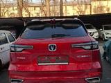 Changan CS55 Plus 2025 годаүшін3 000 000 тг. в Алматы – фото 2