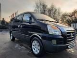 Hyundai Starex 2005 годаүшін3 450 000 тг. в Алматы – фото 5