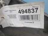Накладка двери задней левой Рав 4 Toyota Rav 4. В Астане. ОРИГИНАЛ. за 15 500 тг. в Астана – фото 3