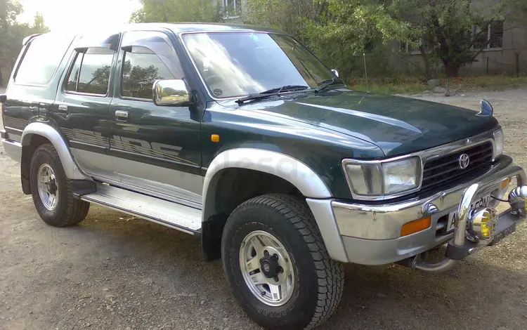 Toyota Hilux Surf 1994 года за 10 000 тг. в Усть-Каменогорск