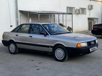 Audi 80 1990 годаүшін950 000 тг. в Тараз