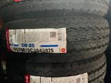 Nankang CW-25 195/70R15C за 23 000 тг. в Алматы