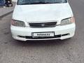 Honda Odyssey 1998 года за 1 500 000 тг. в Алматы
