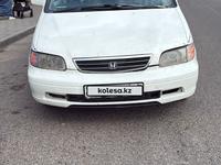 Honda Odyssey 1998 года за 1 500 000 тг. в Алматы