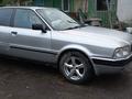 Audi 80 1991 годаүшін1 450 000 тг. в Степногорск – фото 2