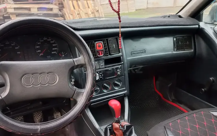 Audi 80 1991 годаүшін1 450 000 тг. в Степногорск