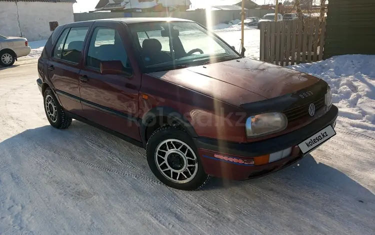 Volkswagen Golf 1992 годаүшін1 200 000 тг. в Костанай