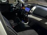 Toyota RAV4 2006 года за 6 500 000 тг. в Алматы – фото 5